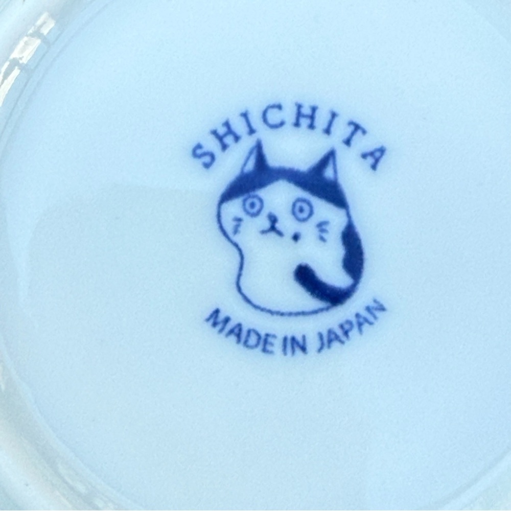 Set of 4 Shichita Mino Yaki cat small plates - Picture 8 of 9
